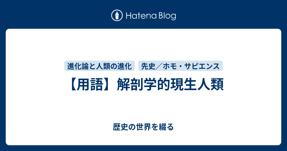 ナマ 意味 現 三現主義、5ゲン主義の意味とは?ホンダやトヨタも掲げている経営哲学を解説