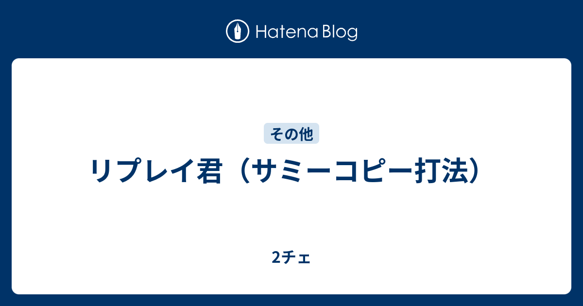 4号機 サミー 猛獣王 コピー打法可能 キャパシタOK☆パチンコ
