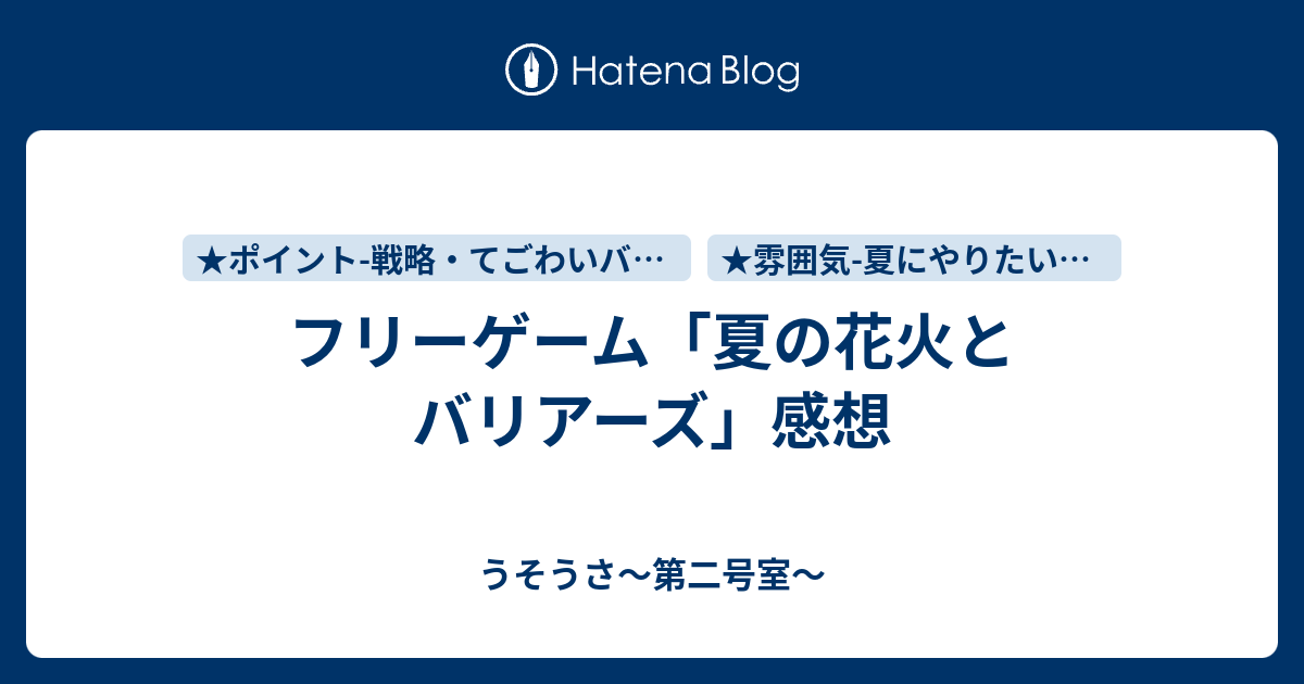 Jokionasibpvdyc 70以上 エンチャントファーム 攻略 エンチャントファーム 攻略