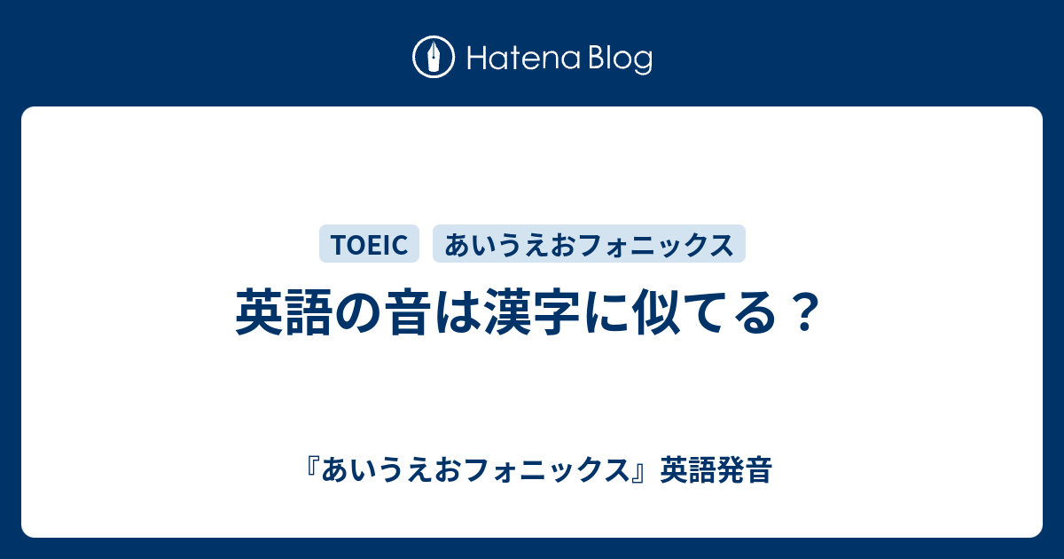 70以上 メリークリスマス 漢字 メリークリスマス 漢字 ヤンキー