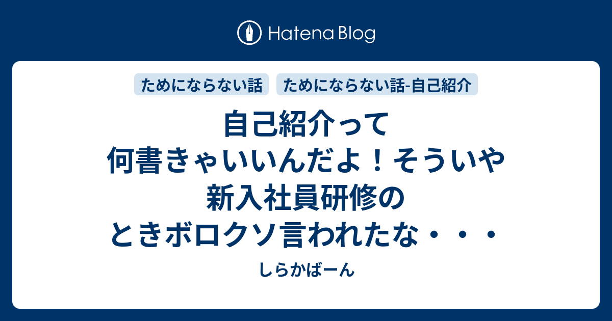 ぽよ※自己紹介文必ず読んでね！様 リクエスト 2点 まとめ商品 - まとめ売り