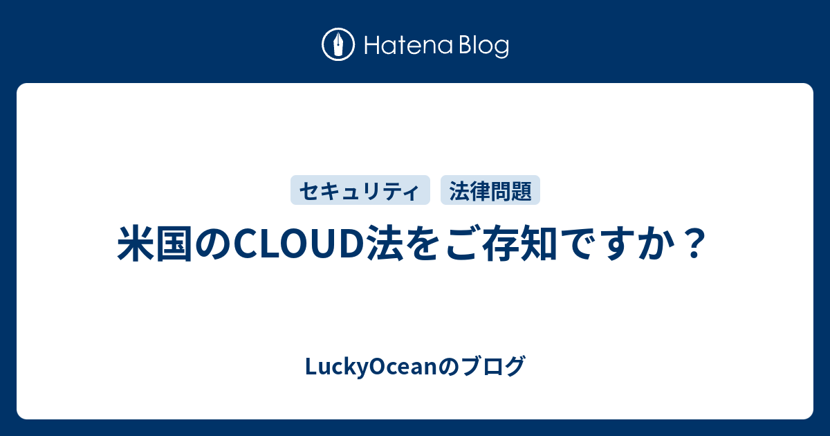 サイト ID の ユーザー管理者 (User Administrator) による保留