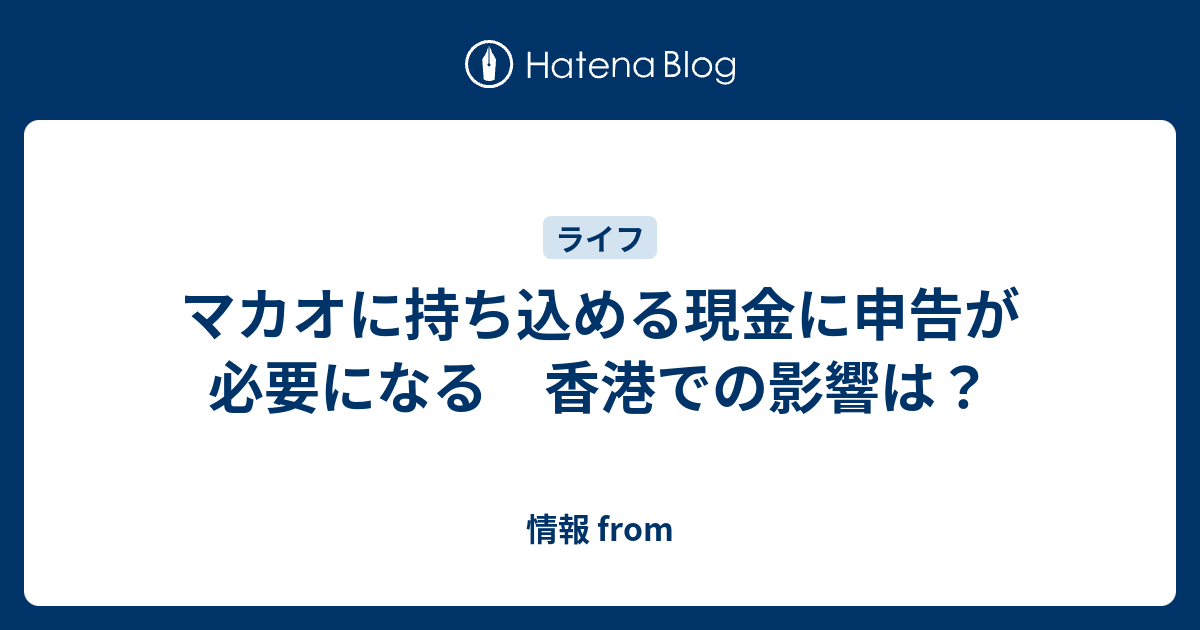 佳子さま 国スポ