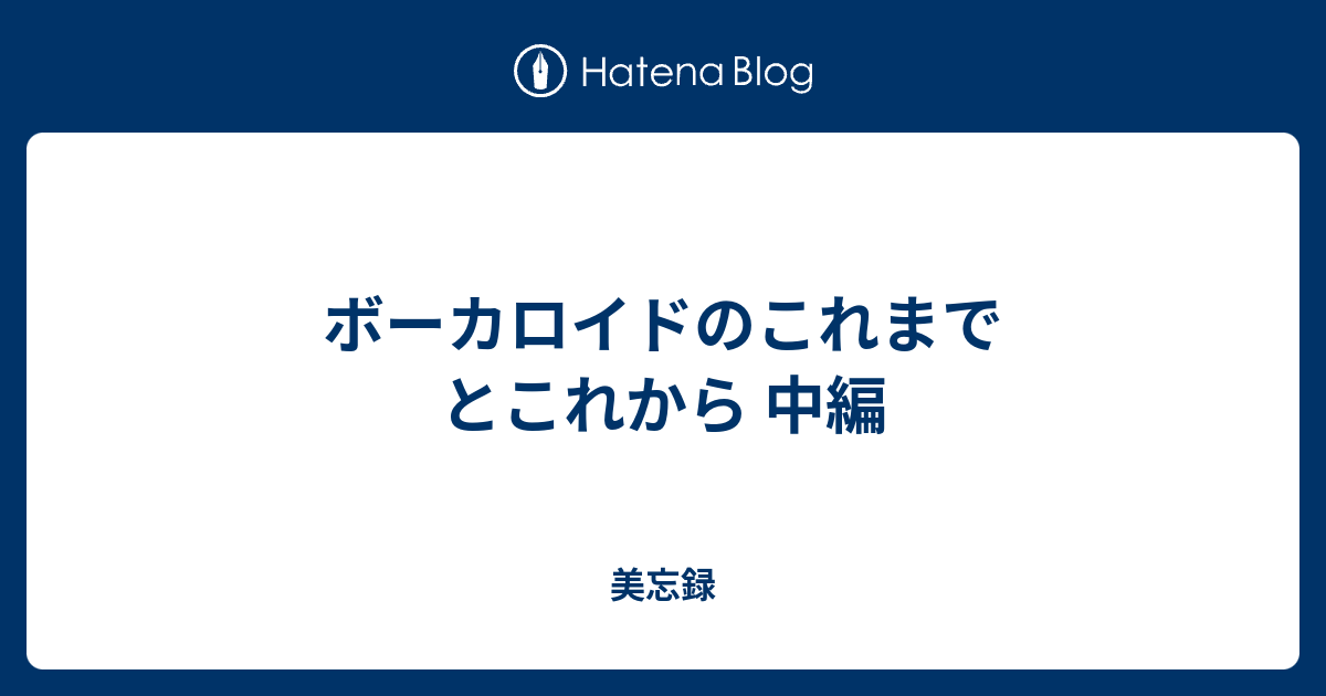 トップ画像の壁紙 心に強く訴える チュルリラチュルリラダッダッダ 意味