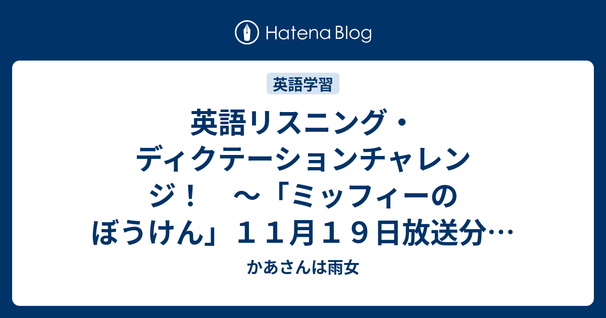 印刷可能 小さな世界 歌詞 英語 スヌーピー画像無料ダウンロード