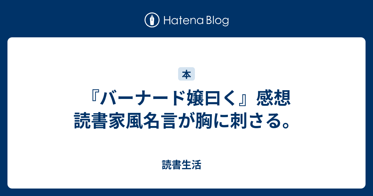 トップ画像の壁紙 ユニーク は だし の ゲン 名言