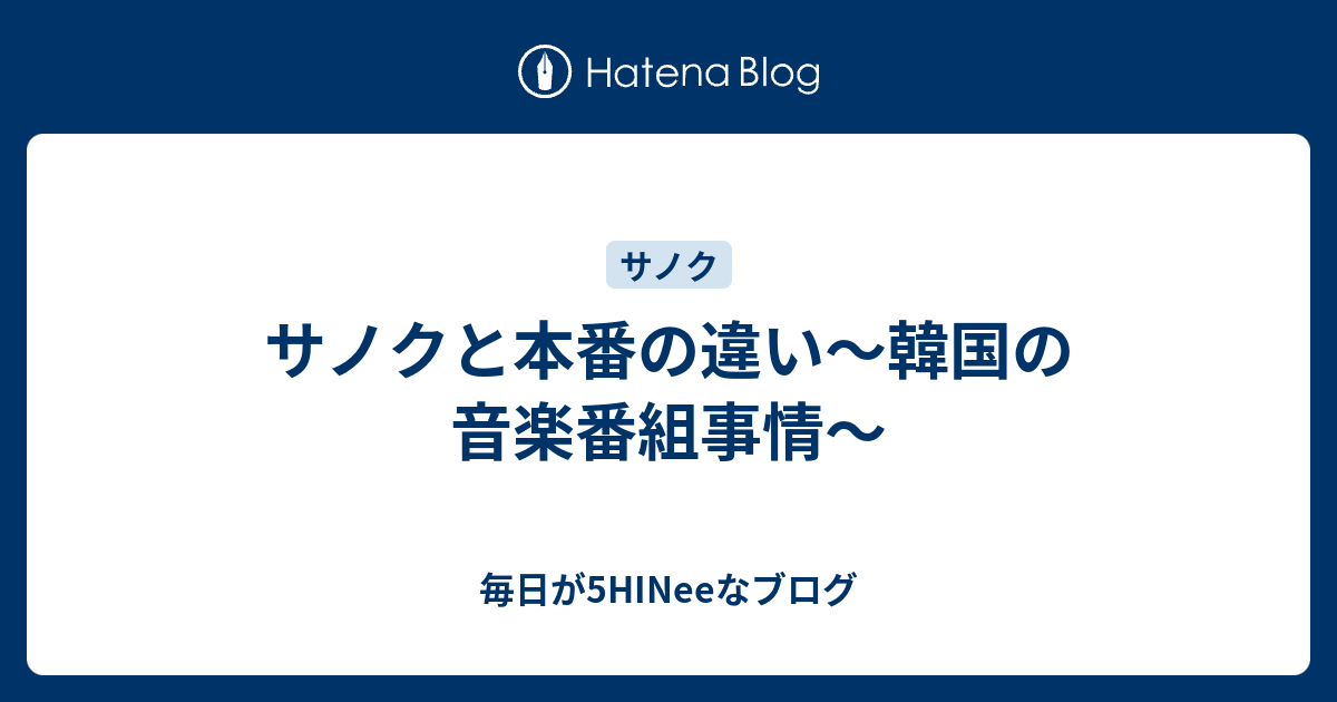 本物保証! CRAVITY ソンミン コンバン サノク トレカ