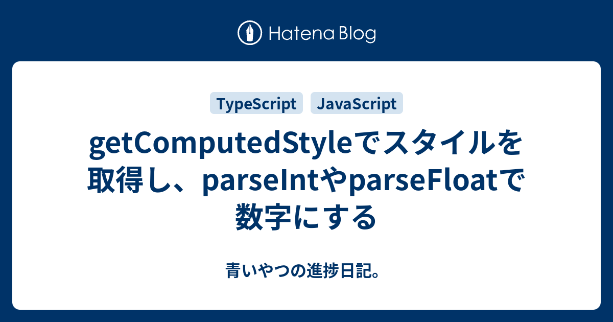 ✴︎ご成約品✴︎リピーター様割引　１点 お問い合わせ｜株式会社共同クレーン（公式ホームページ）