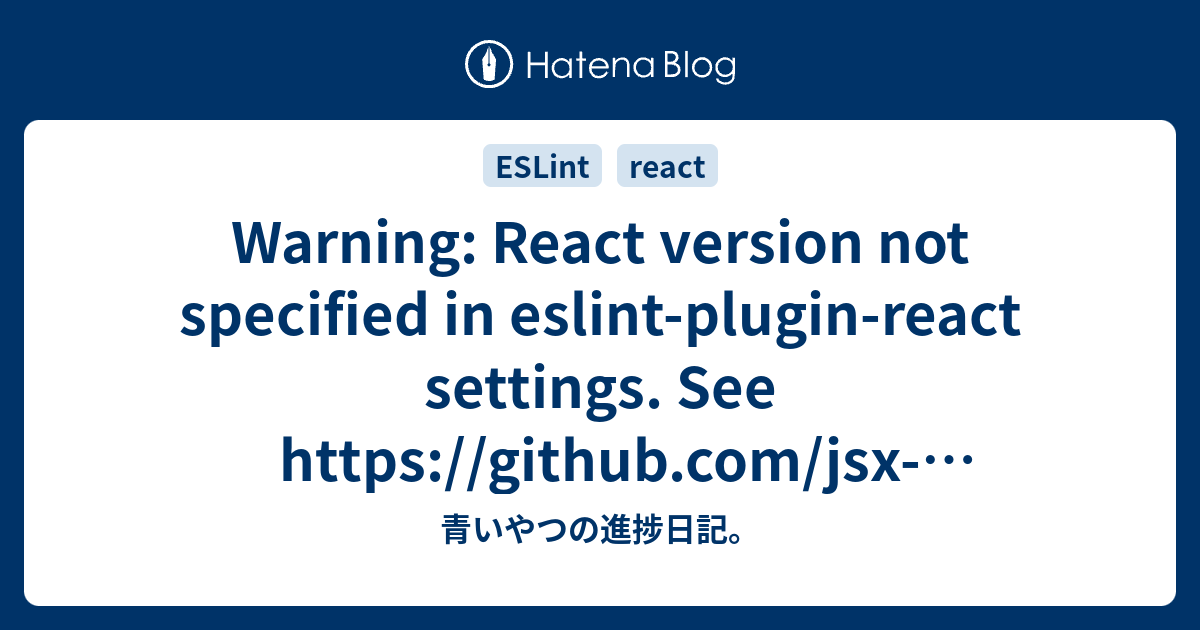 warning-react-version-not-specified-in-eslint-plugin-react-settings