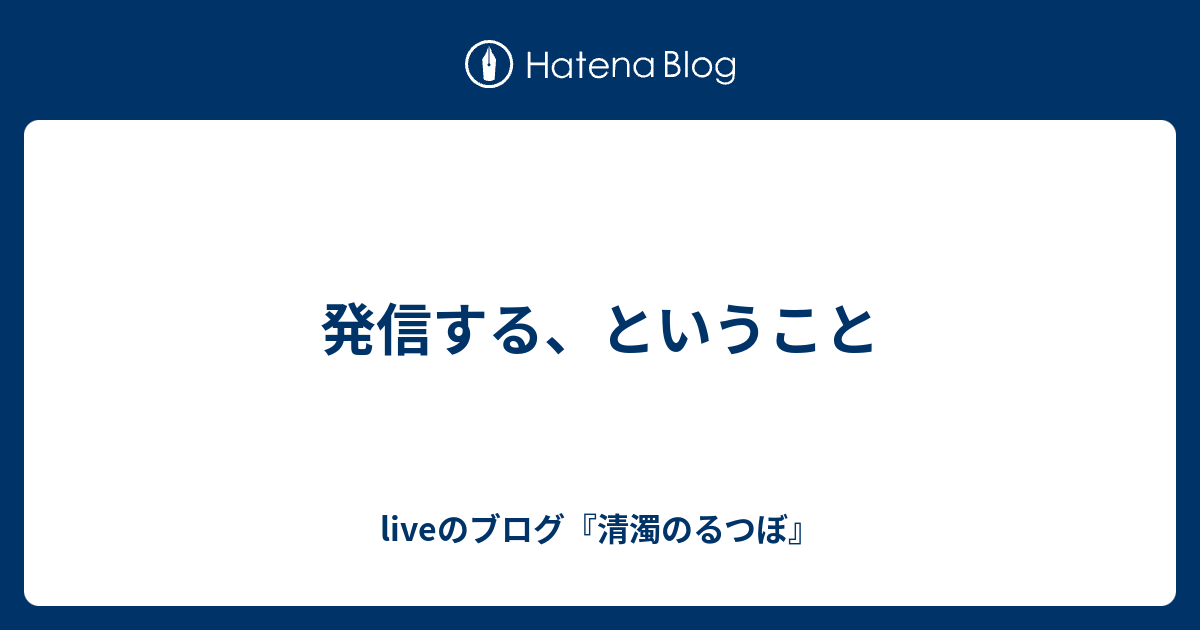 沈黙は金 雄弁は銀 意味