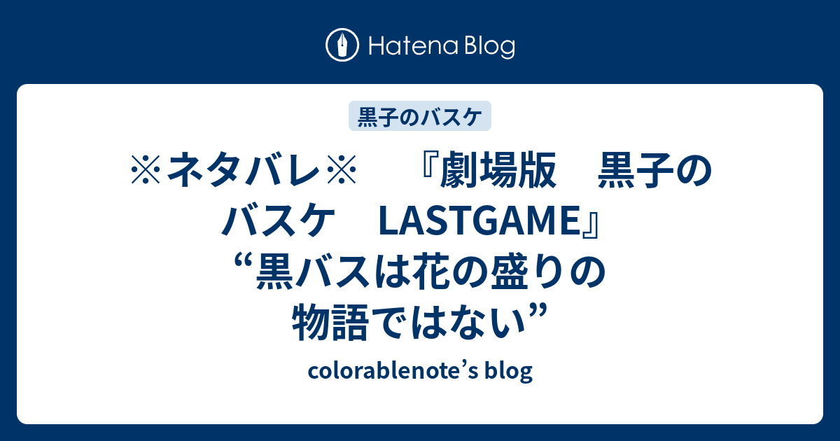 Ogimage Blog St Hatena Com
