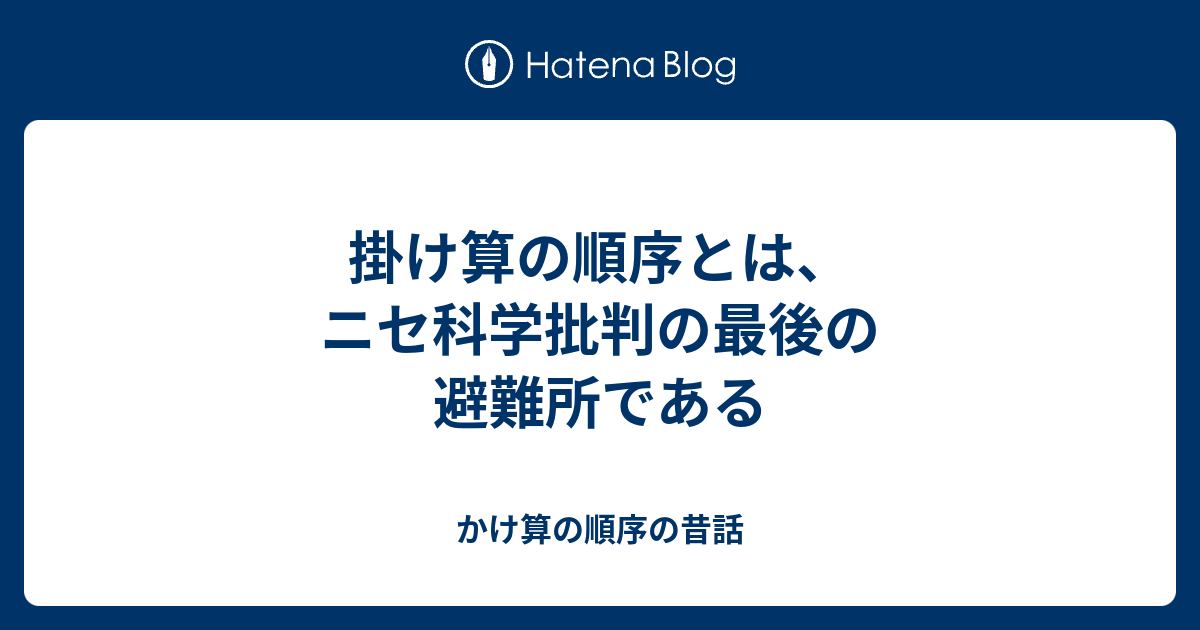 価格は安く 質問思考の技術 QT QT 質問思考の技術 ミランダ書店 本