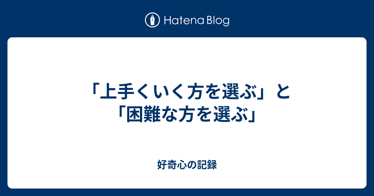 企業選びの軸一覧 内定者es例文35選と軸の定め方を紹介 就職活動支援サイトunistyle