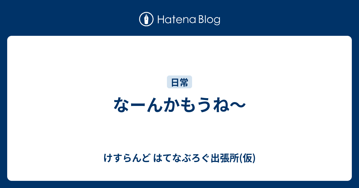 のんのん様 確認お願いします 最新情報 - www.woodpreneurlife.com