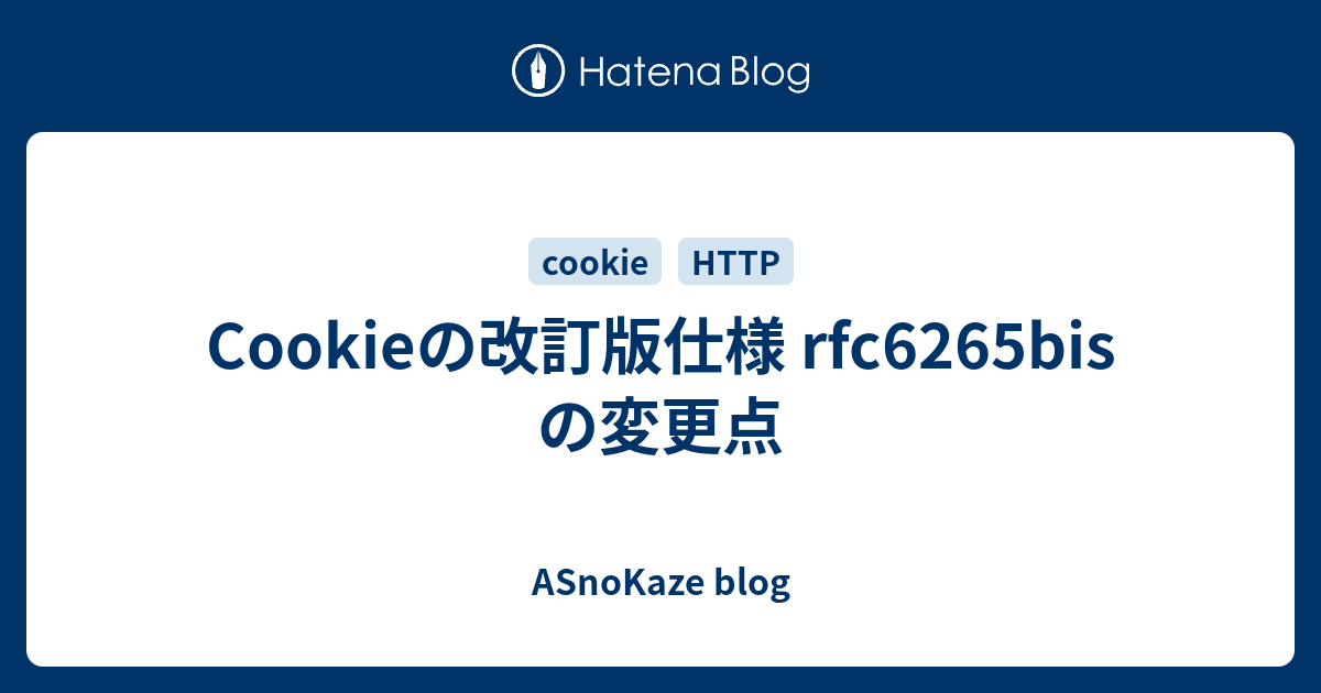 ヒロ 夜専用Cookie ヒロ 夜専用Cookie ヒロ 夜専用Cookie ヒロ 夜専用Cookie
