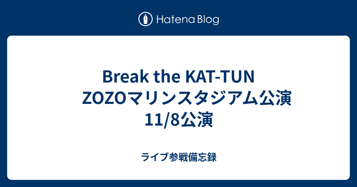 ち*読様 Break the KAT-TUN バスタオル the Break KAT-TUN LIVE com: Records Live Records, Regular Edition - KAT-TUN⁄ KAT-TUN メルカリ Records〈… DVD DVD｜Yahoo!フリマ（旧