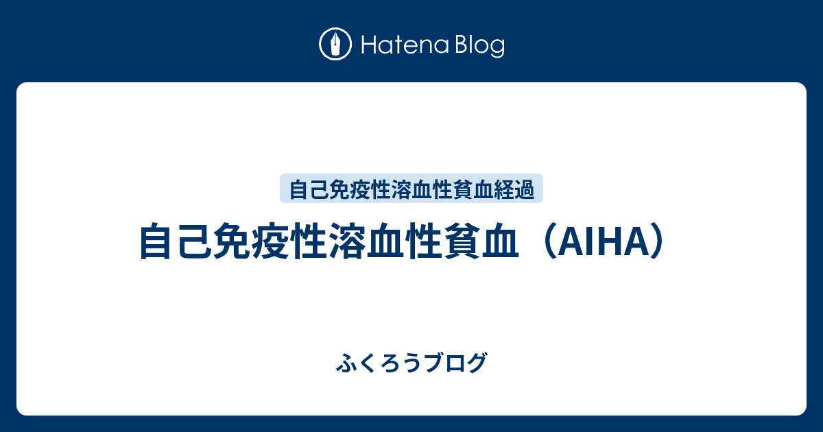 見通し