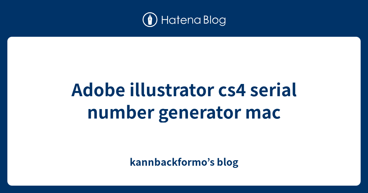 Adobe illustrator serial key