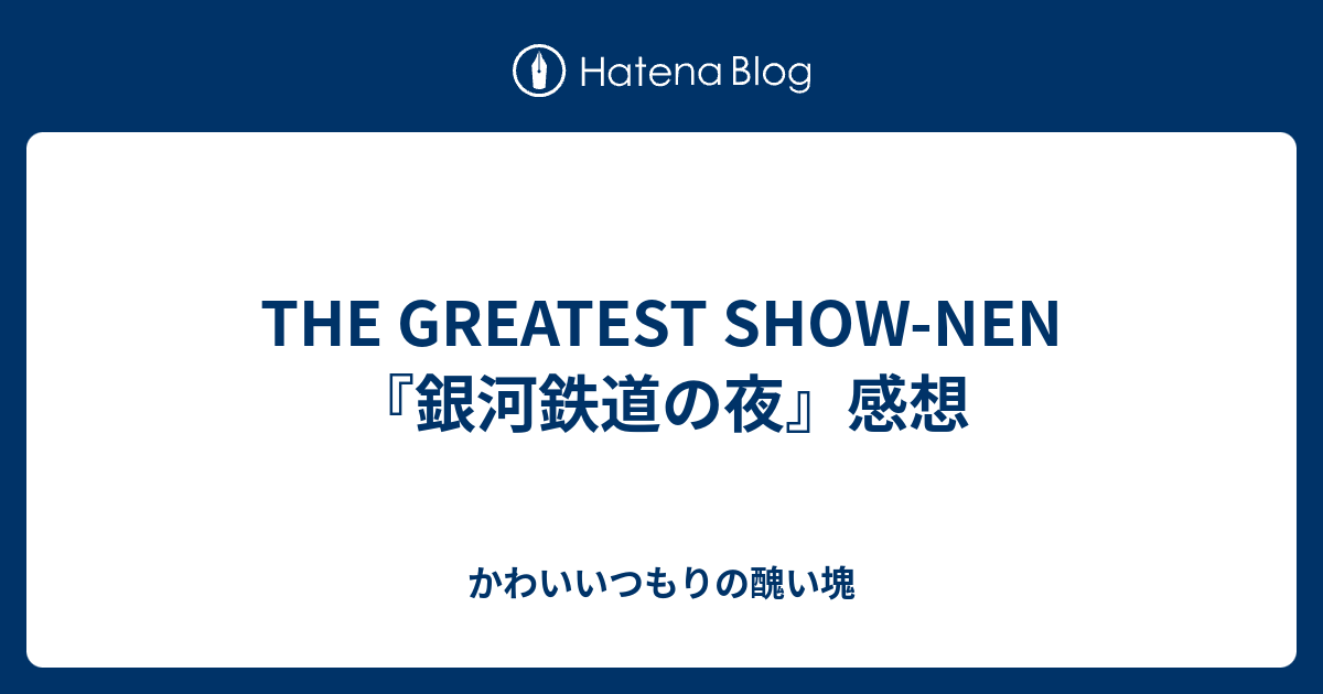 Johnny´s - 5/25夜ジャニーズJr.2019の+spbgp44.ru