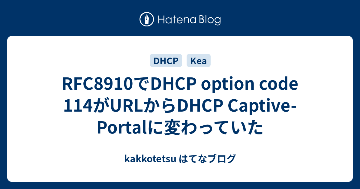 rfc8910-dhcp-option-code-114-url-dhcp-captive-portal