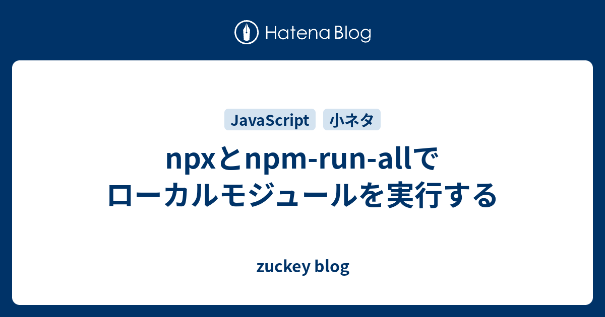 おしゃれ 3点 runmix8様 リクエスト 3点 リクエスト まとめ商品 navis