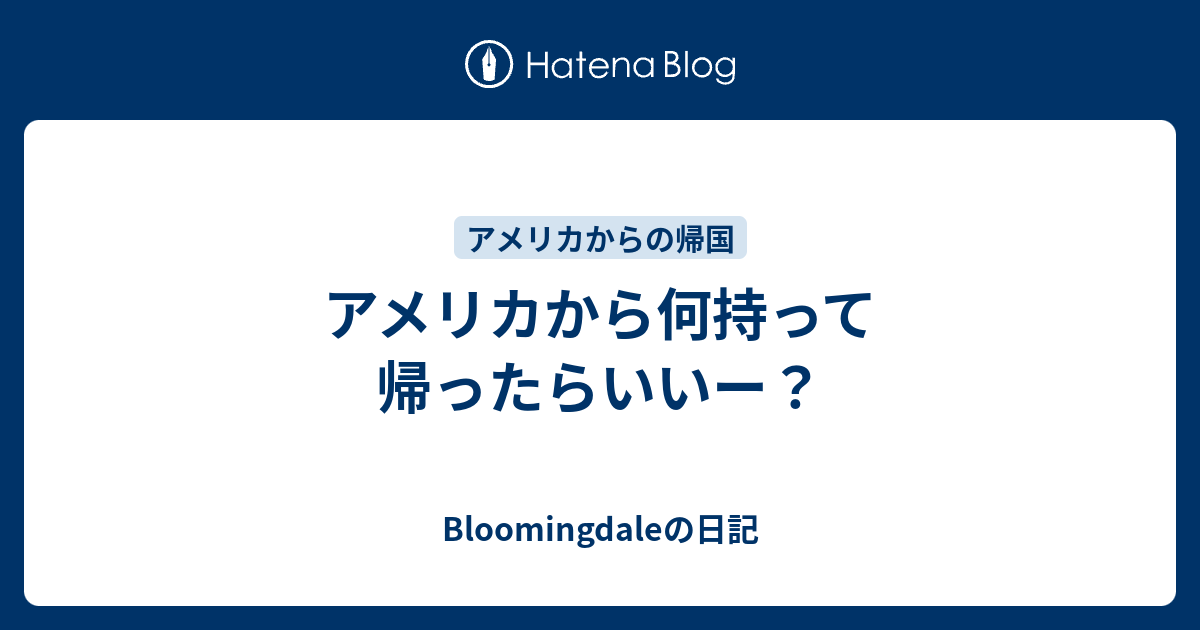 オンライン限定商品】 金彩 大型ポット アメリカから里帰り No.68