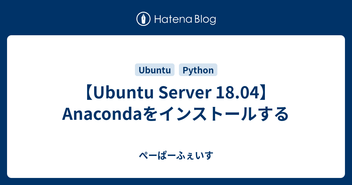 _ubuntu_anaconda_activate_environment