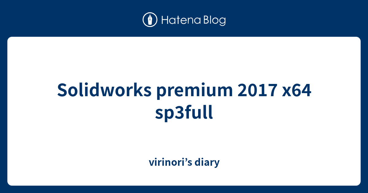 Team Solidsquad Solidworks 2017