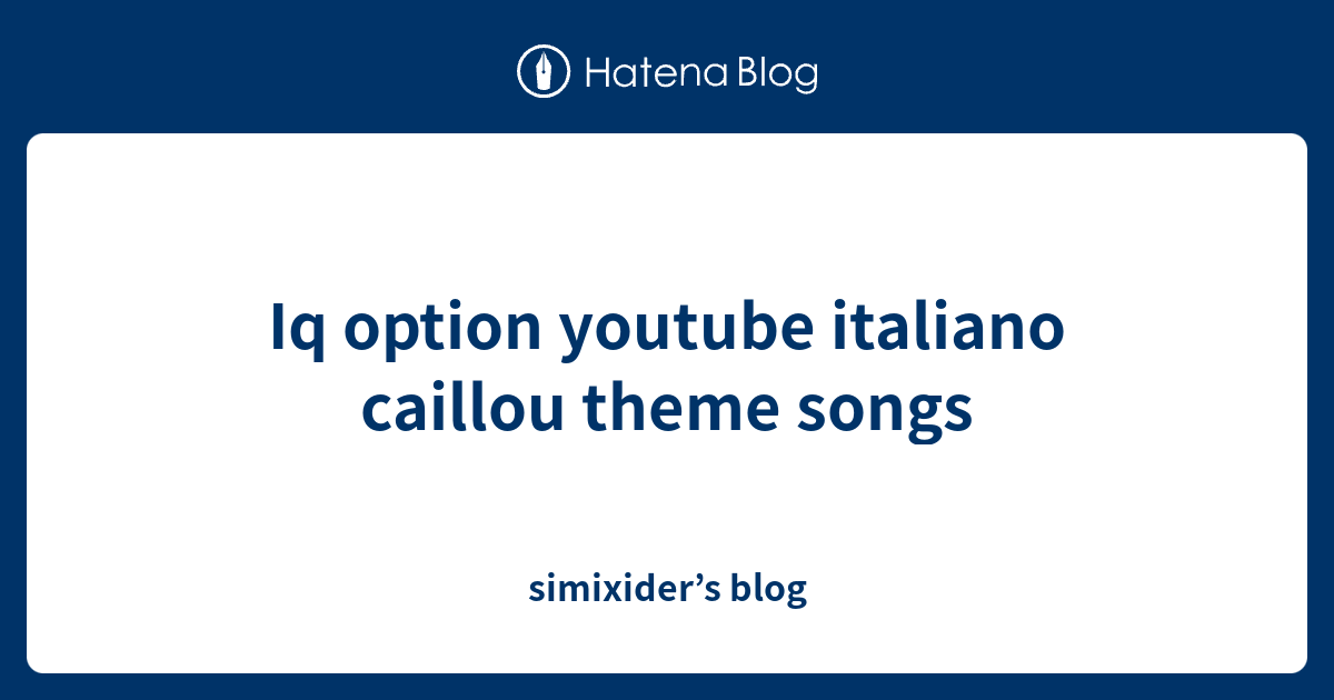 Caillou Theme Song Lyrics English