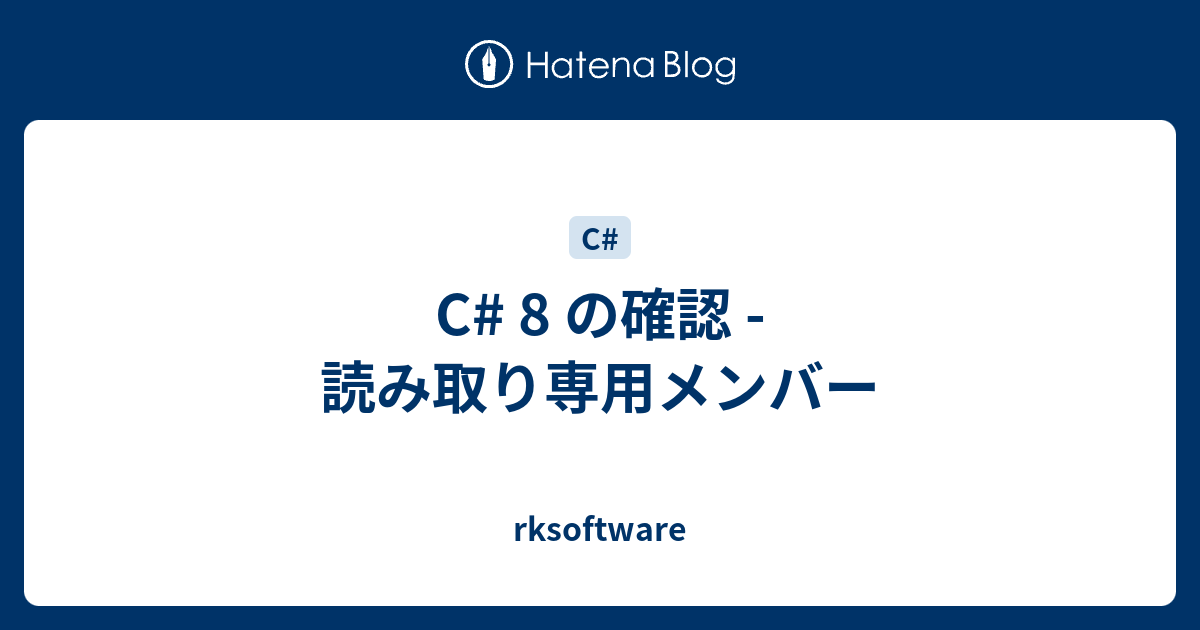 C✴プロフ必読さま確認ページ♡ CTF初心者向けのCpawCTFをやってみた - 土日の勉強ノート
