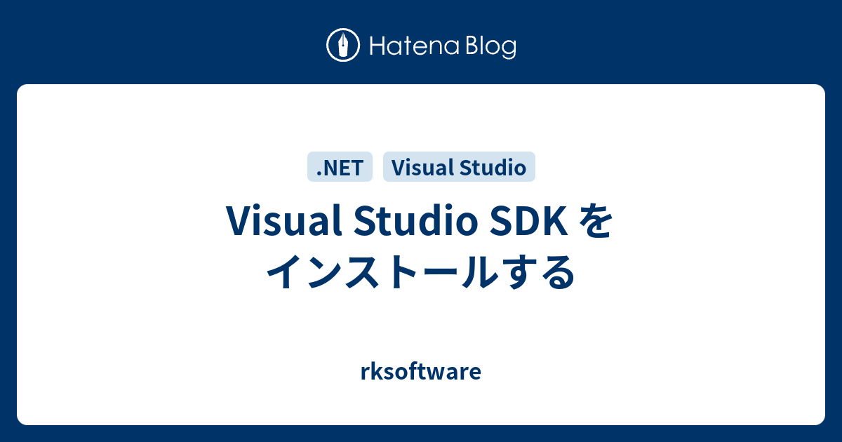 Visual studio не видит sdk