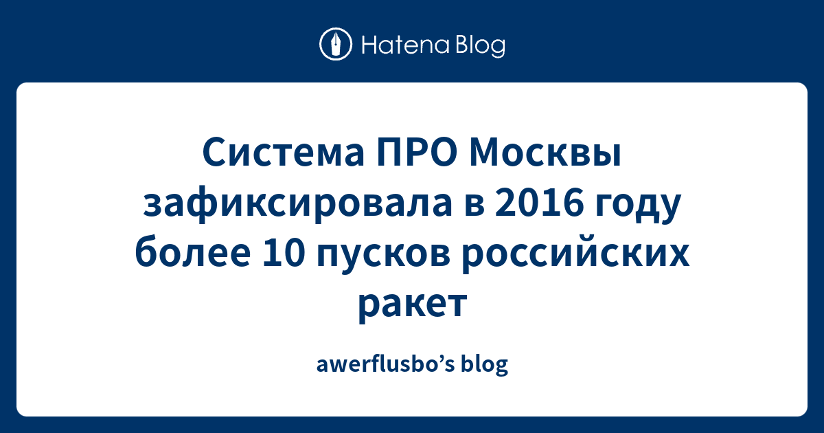 Как исправить транспортный налог за прошлый год в 1с