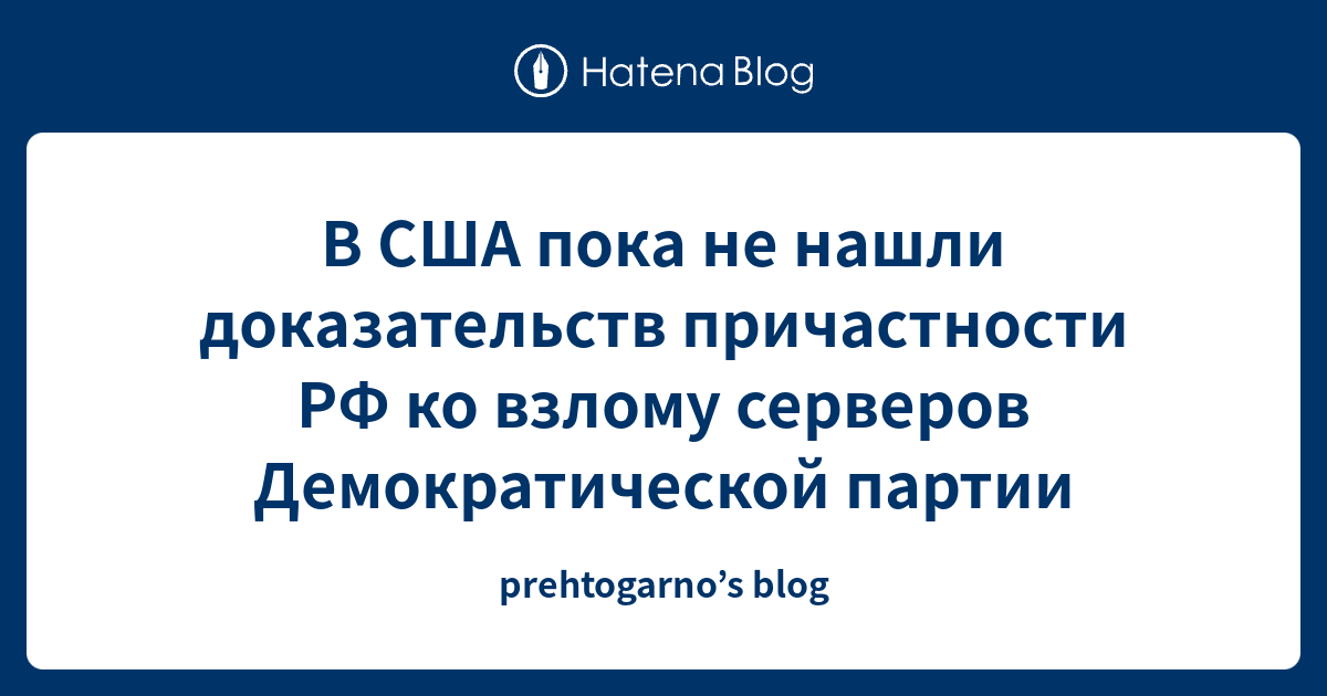 Невозможно перейти в браузер серверов пока лаунчер не подключен