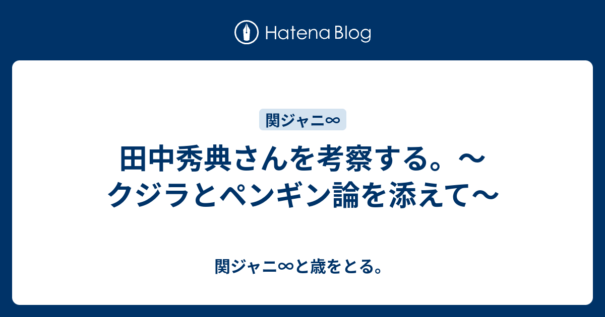 叶わない恋 英語 叶わない恋 英語 短文