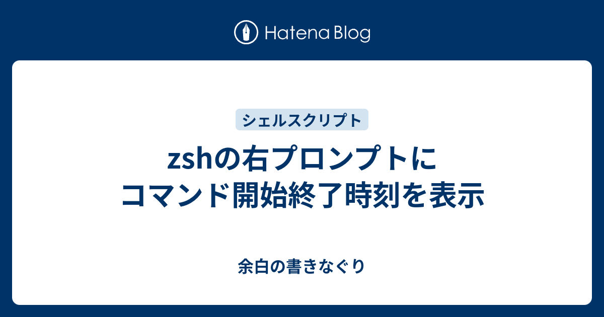 Shii♡フォロ割おまとめ割◎　0605 7zファイルを後からサイズごとに分割したいとき | 日記という