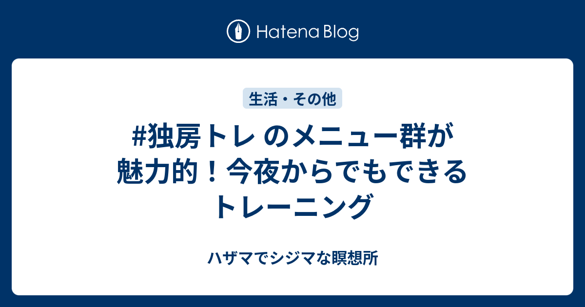 ディズニー シー スタンバイ パス ディズニーシーのアトラクション 待ち時間が短い時間帯リスト Docstest Mcna Net