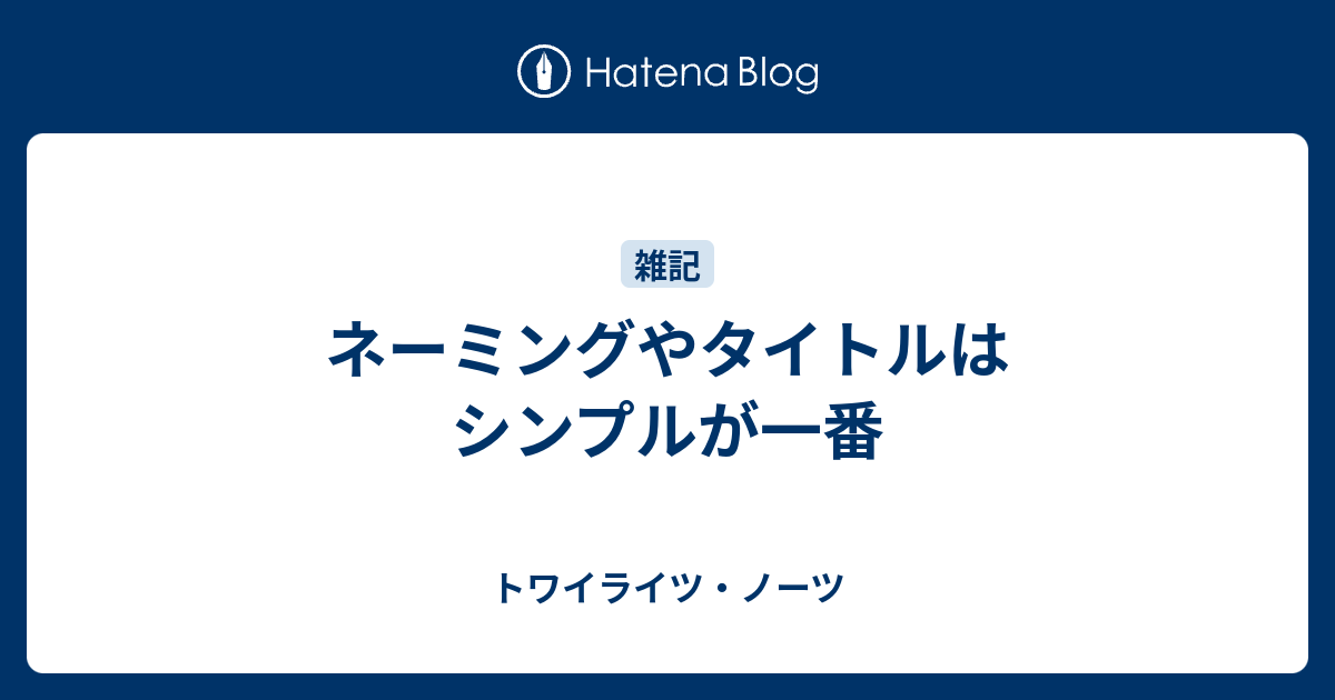 0以上 アナグラム 解析 英語 人気のある画像を投稿する