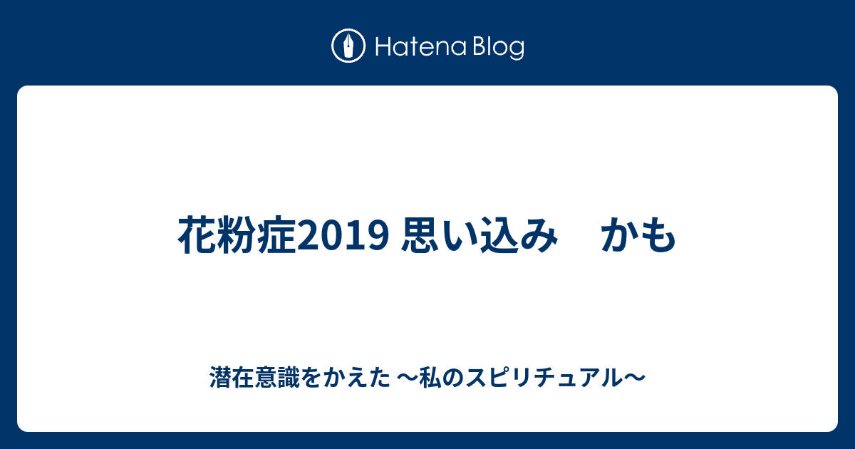 Ogimage Blog St Hatena Com