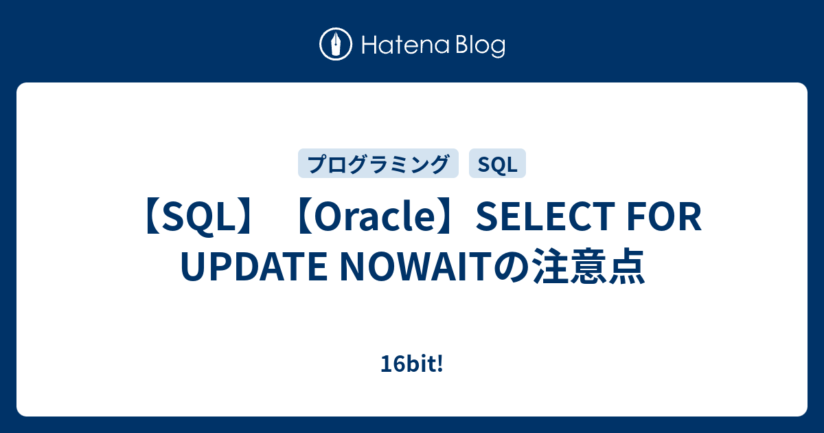 Oracle в этом предложении select ожидается фраза into