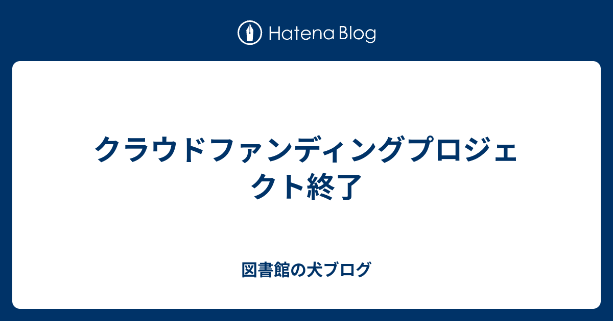 ORTオックスフォード1-13 376冊 限定セット & マイヤペンの+