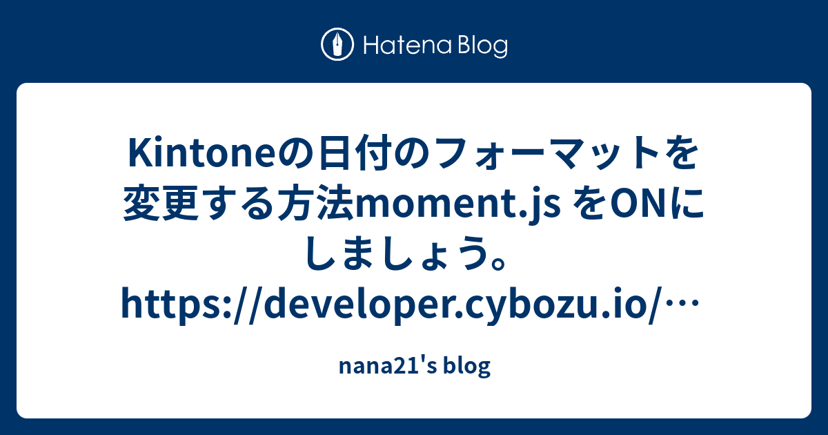 - nana21's blog