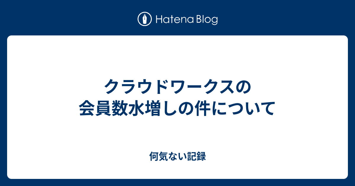 する 意味 寄与