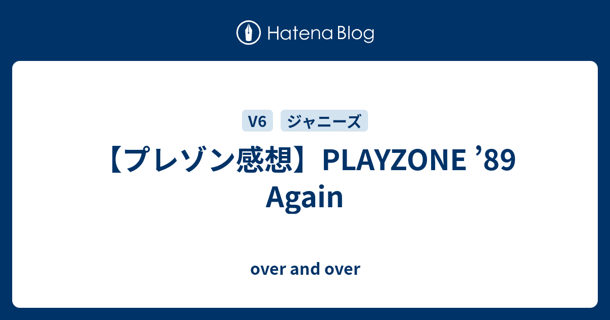 少年隊 - 少年隊 PLAYZONE ｢Again｣ 1989の+solo-truck.eu