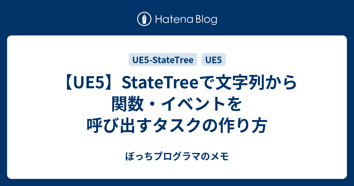 ✧専用✧おまとめ6点 のあ🧸 on X: 