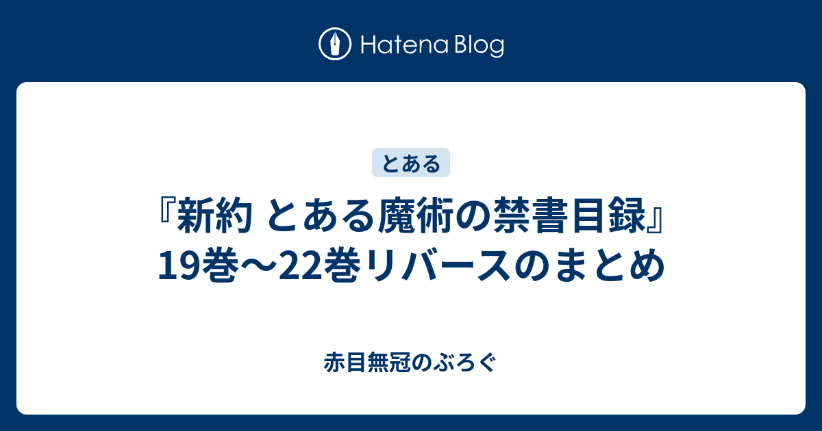 新しいコレクション エメラルド 幻影の塔 電池切れ エメラルド 幻影の塔 電池切れ