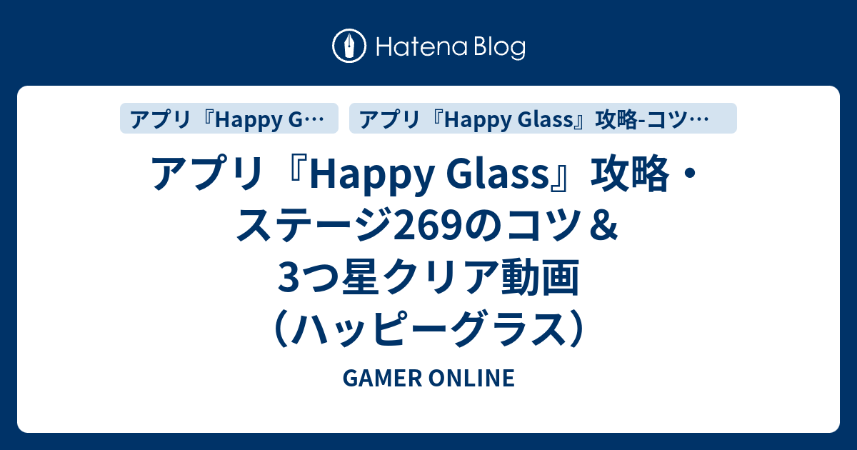 販売代理店 シーグラスアート『幸せなひととき✩.*˚』☆ハガキサイズ