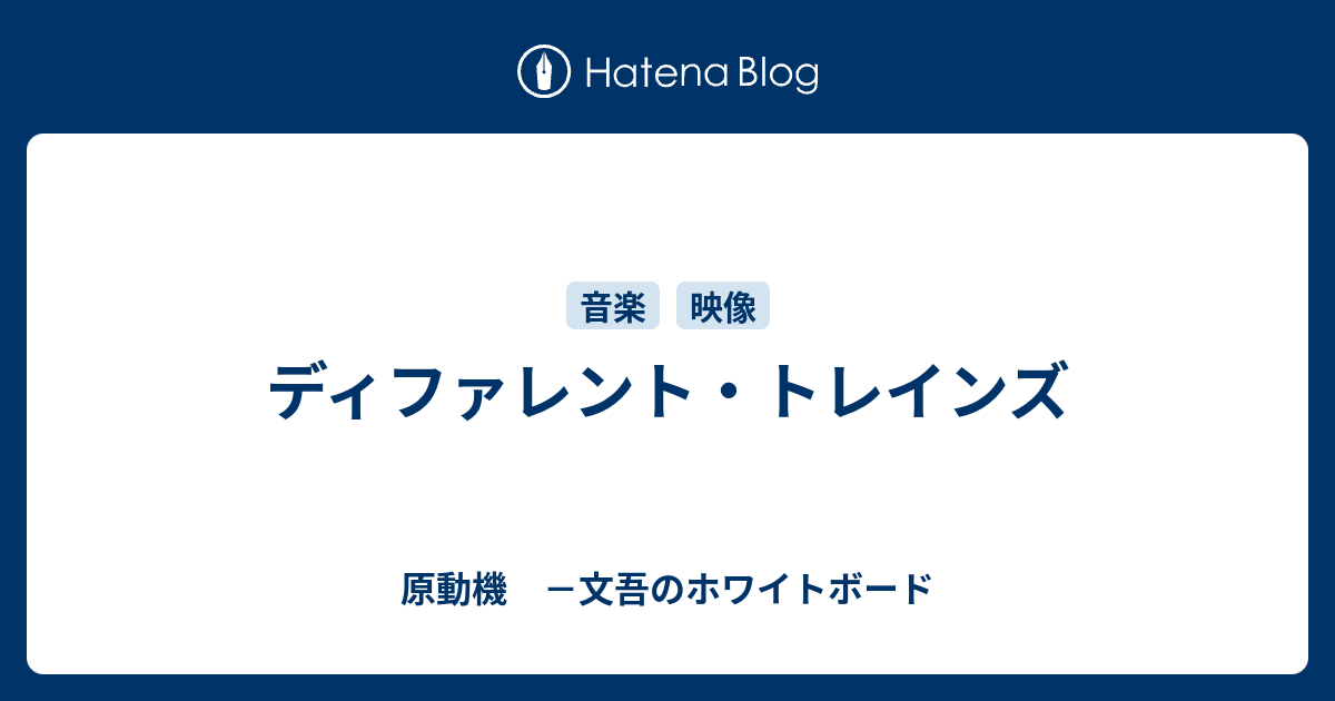 スティーヴ・ライヒ・スペシャルBOX 〔砂漠の音楽/ディファ