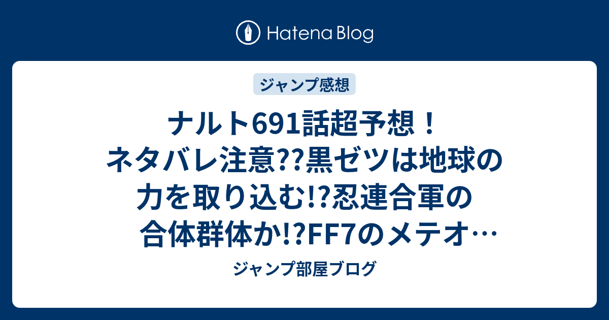 NARUTO 漫画1~69巻+ データブック NARUTO 漫画1~69巻+ データブック-専門に取り扱う店