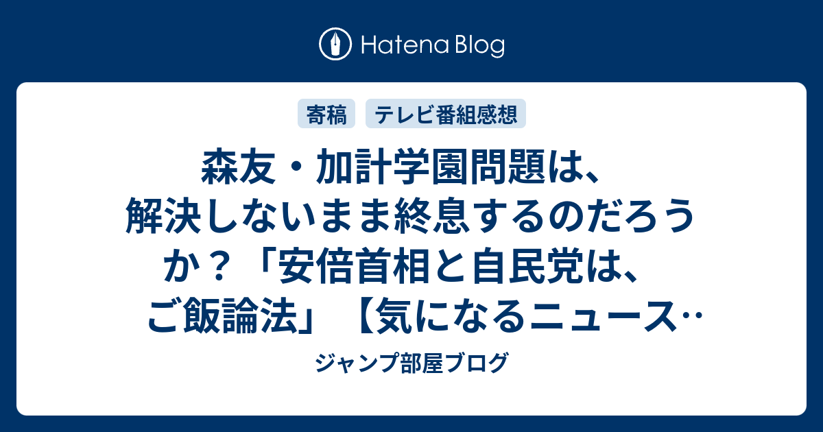 ヤクルト 本社 株価 下落 理由