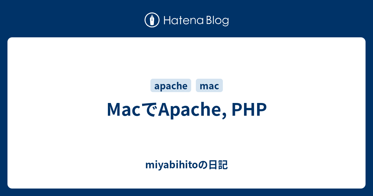 how-to-install-apache-http-server-on-macos-tecadmin